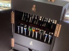 -溥仪眼镜(北京SKP店)
