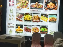-映月湖中央公园