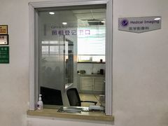 -天津市滨海新区塘沽口腔医院