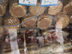 -宫廷糕点铺(建设路店)