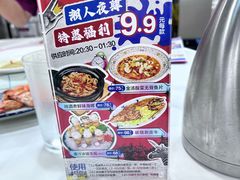 -明本湛江鸡•海鲜小厨(陈家祠店)