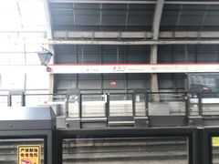 -复兴门(地铁站)