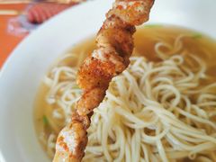 烤肉-鑫明明拉面(宁化路店)