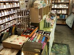 -猫的天空之城概念书店(西塘古镇店)