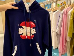 -美罗城