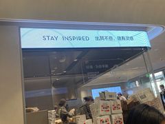 -喜茶(振华商厦店)