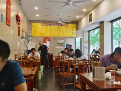 大堂-牛王庙特色面(杏苑公寓店)