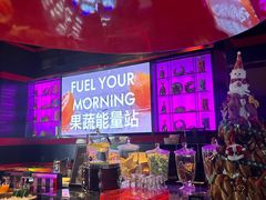 -西安W酒店·WEI全味西餐厅