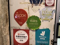 -公利真料竹蔗水(中环店)