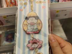 -凯德广场(武胜路店)