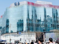 -北京王府井天伦王朝酒店