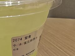 -Tims天好咖啡·贝果(雁展路万象天地店)