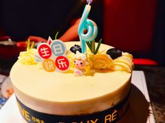 -杜哈夫DOUX RÊVE·生日蛋糕(日月光店)