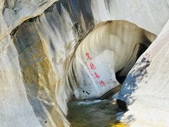 -黑龙潭风景区