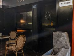 -ASPIRYNA酒吧水烟吧(太古里店)