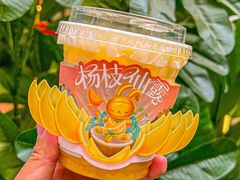 -书亦烧仙草(二七万达广场店)