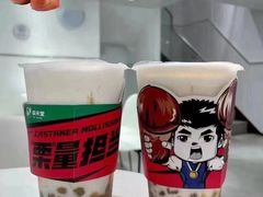 -益禾堂(昌黎民生路店)