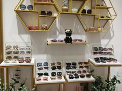 -肆兮眼镜·蔡司·徕卡战略合作店(大坪店)