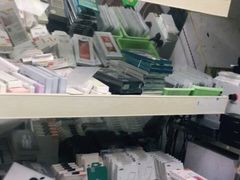 -苹果手机电脑维修(愚园路店)