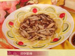 android_upload_pic-新花城蟹粉馆(乌鲁木齐店)