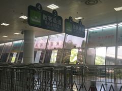 -国际邮轮中心码头(厦鼓码头)