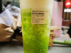 -奈雪的茶(重庆万象城北区店)
