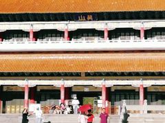 -藏山旅游风景区