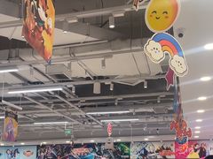 -TOYSRUS玩具反斗城(合肥华润万象城店)