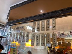 门面-黎里王记辣脚(黎里总店)