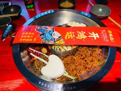鸳鸯锅底-谭鸭血老火锅(慈云寺店)