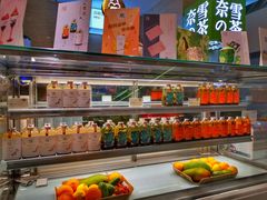 -奈雪的茶(新天地广场PRO店)