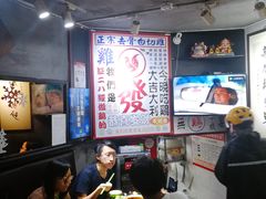大堂-绿柠食堂(北外滩店)