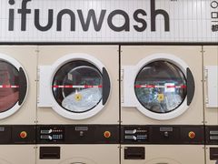 -爱欢洗ifunwash(北辰店)