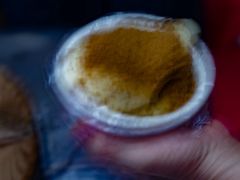 -共和老洪豆花草粿水粿