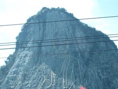 -七珍佛山
