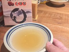 -泥糊破店小酒馆·团建聚餐(南京西路店)