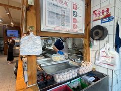 -和众大油条(维明路店)