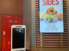 -The Habit Burger Grill 哈比特汉堡(复兴soho店)