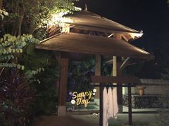 -清远熹乐谷温泉度假酒店