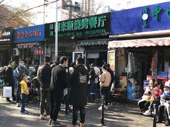 门面-同来顺烧烤餐厅(哈尔滨道店)