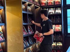 -思南书局(复兴中路店)