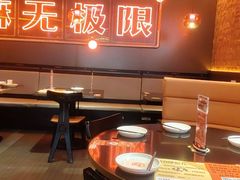 -探鱼·鲜青椒爽麻烤鱼(广州欣荣广场店)