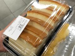 -blt精品超市(KKMALL京基店)