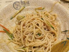 炸酱面-吉味馆(柠溪店)