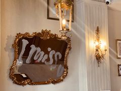 -LE MISSMORE餐酒吧(茉念西里店)