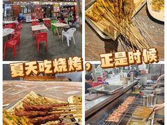 -老街烧烤大排档·地道湖北菜·龙虾馆(汉口火车站店)