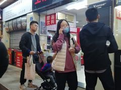 -江三王记牛杂馆(总店)