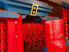 -燕莎奥特莱斯购物中心