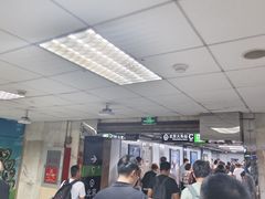 -北京站(地铁站)