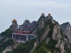 -老君山风景名胜区